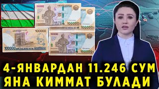 ШОШИЛИНЧ! 4-ЯНВАРДАН УЗБЕКИСТОНДА ЯНА КУТАРИЛДИ БАРЧА ОГОХ БУЛСИН..