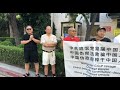 华人区游行！邓小平李鹏跪像游街示众。0725