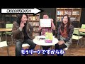 【刮目せよ】結婚が人生ハードモードになってしまうワケ！全国の男子集まれ！！ｗ【山田玲司 切り抜き】