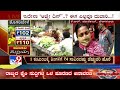 fruits vegetables price hike ಕಳೆದ 15 ದಿನಗಳಿಂದ ಏರಿಕೆ ಆಗುತ್ತಿದೆ ತರಕಾರಿ ಬೆಲೆ tv9 ground report