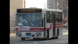 西鉄バス北九州 門司5403 KC-UA460LSN(70戸畑渡場→門司港駅前)