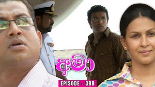 Amaa Episode 398 - (2024-03-12)