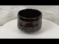 １長次郎黒楽茶碗　姿動画　黒楽茶碗　茶道具　美術品　骨董　古美術　コレクター　蔵出し　秘蔵品　初出し　初　超目玉　現状　放出　売り切り