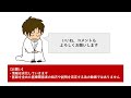 【腸内細菌を知って健康になろう】働きや影響因子などについて現役薬剤師が解説します