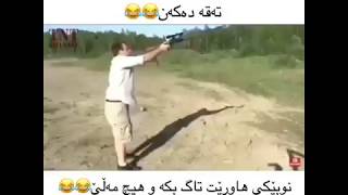 هههههههه حاڵی ئەوانەی تازە فێری پەبجی بوونە