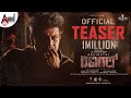 Bhairathi Ranagal Official Teaser 2| Dr Shiva Rajkumar|GeethaSRK |Narthan| Ravibasrur|GeethaPictures