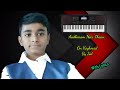 Aadharam Neer Thaan | Instrumental Cover | With Lyrics | By Jed