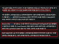 스팀달러 sbd 106%급등 스팀달러 도대체 무슨일이 스팀달러 스팀달러전망 스팀달러코인분석 스팀달러코인 스팀달러호재 btc 비트코인