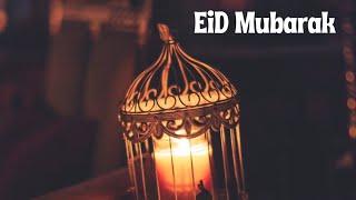 ഈദ് സന്ദേശം. EID MUBARAK