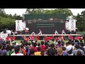 デンソーグループ 結仁（天燈） 2018.5.26豊川おいでん祭 メイン会場