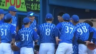 西浦直亨、ベイスターズで円陣声出し