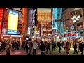 Busiest city in the world | What TOKYO Shibuya looks like? - 4K UHD