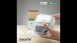 มิเตอร์ไฟ CT ELECTRIC รุ่น EM 3 - 86 กำลัง 15/45 แอมป์ สีใส