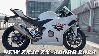 0-100 3.4 Seconds | 500CC Four-Cylinder Engine | ZXJC ZX-500RR 2025