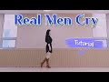 스텝 설명 Real Men Cry Linedance Tutorial 리얼 맨 크라이 라인댄스