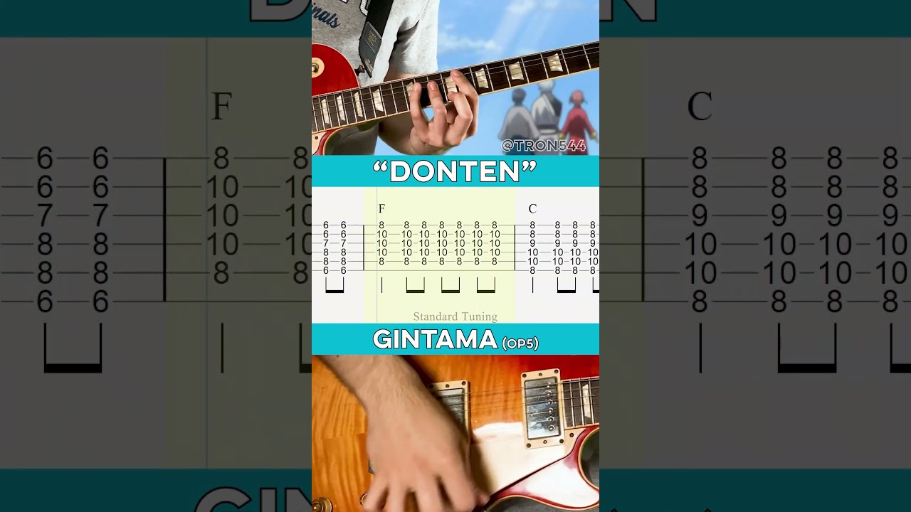 Gintama OP5 -『Donten/曇天』by DOES #anime #guitar #does #gintama #shorts
