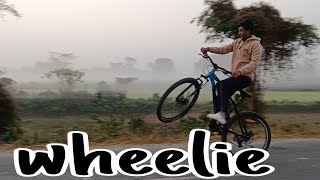 HOW TO WHEELIE | Gear And Non Gear Cycle | #shortsvideo  #tezpur