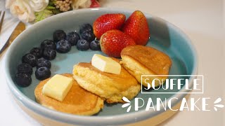 Japanese soufflé pancake/ഇത്ര സോഫ്‌റ്റ് പാൻ കേക്ക് കഴിച്ചിട്ടുണ്ടോ?#softpancake #kidsrecipe