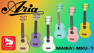 [Eng Sub] Aria Maika'I MKU-1 - an ukulele for beginners