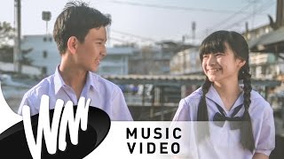 คิดถึงเธอ(Badly) - Jetset'er [Official MV]