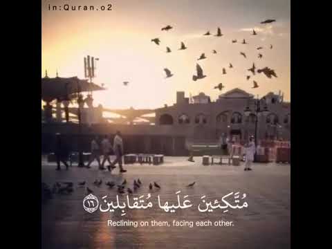 Most Beautiful Quran💚recitation Short Clips - YouTube