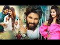 Love Story Released Full Hindi Dubbed Romantic Movie | Allu Arjun,Pooja Hegde New Movie 2024