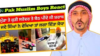 dukhniwaran sahib patiala ਹੋਵੀ ਘਟਨਾ ਦਾ ਪੂਰਾਸੱਚ ਆਇਆ ਸਾਹਮਣੇ || dukhniwaran sahib Patiala incident