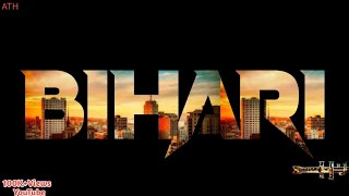 🔥बिहारी हू ❌🔥Boys Attitude status||Bihari Attitude Status||Killer Attitude status||Tarun Singh||ATH