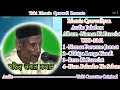 इस्लामिक top 4 क़व्वालियां audio jukebox hafiz jamal namaz ki fazeelat qawwalyan yuki