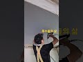 목수.천정 석고작업 목수 목공 shorts 422