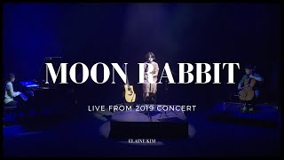 Moon Rabbit - 일레인 Elaine Kim (Live Performance)