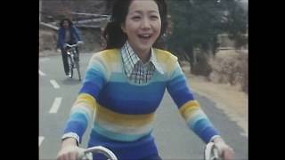 麻丘めぐみ「予感」　(1975)