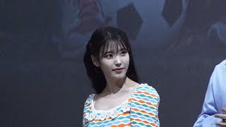 230506 영화 드림 무대인사 아이유 직캠 (롯데시네마 김포공항 3관 11:15 상영 후)