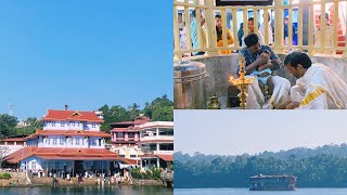 മുത്തപ്പനെ കണ്ടാലോ@ പർശിനികടവ് #trending #muthappantemple #@salupraj #travel #minivlog #familyvlog