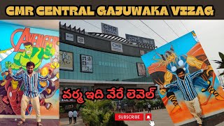 CMR CENTRAL GAJUWAKA VIZAG || gajuwaka cmr Central game zone