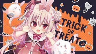 【Happy Halloween】お菓子くれなきゃいたずらするぞ.............【七彩てまり/ハコネクト】