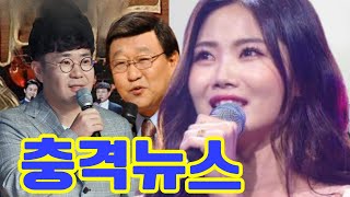 가요무대에서 배아현 신곡 최초 공개! MC 김동건 울먹이며 \