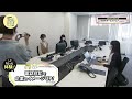 scskサービスウェア（株）しまね job girl season３女子学生リポーターが選ぶ女性が輝くしまねの企業