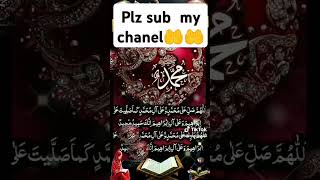 #youtubeshortvideoviral #unfrezzmyaccount #islamicstatusvideo #foryou #onthisday #foryoupage 🤲🤲🤲🥺🥺🥺🥺