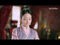 Безобразная императрица 03 серия русская озвучка дорама my fair lady zhong wuyan