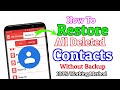 Recover Deleted Contacts In Android/iOS Without Backup | Restore Permanently Lost/Deleted Contacts