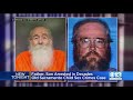 father son arrested arrested in decades old sacramento child sex crimes case