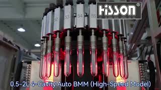 high speed PET bottle blowing machine HB-H4-2L,4-cavity,6000BPH