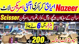 LAAT KA MAAL 💥 Nazeer Irani Crockery | Crockery Wholesale Market 🤩 Bottle, Spoon, Thermos, Plates