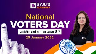 National Voter's Day 2022 | Why it is Celebrated ? | Khushboo Chaturvedi | BEP