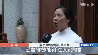 收容人繪上人法相 小志工演繹祈福