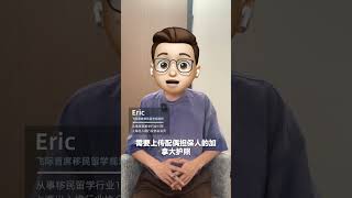 移民加拿大后父母能带过去吗？团聚移民了解下