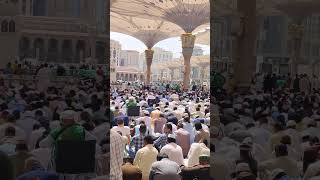 Juma ka Din ka Najara #madina #ytshorts #shortvideo