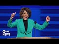 WATCH: Rep. Maxine Waters speaks at 2024 Democratic National Convention | 2024 DNC Night 1