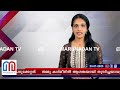 കശ്മീരില്‍ ഭീകരാക്രമണങ്ങള്‍..ജോഡോ യാത്രയ്ക്ക് സുരക്ഷ bharath jodo yatra